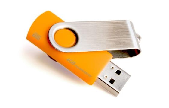 9404130 Goodram  Goodram Twister USB minne med logo Orange 4GB